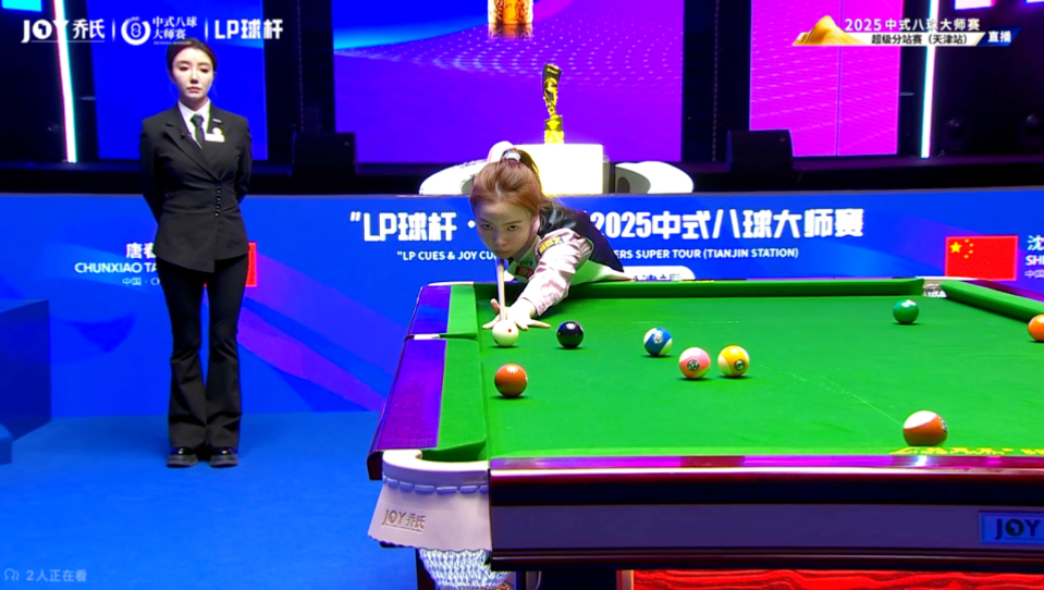 有一个名字 有一个名字