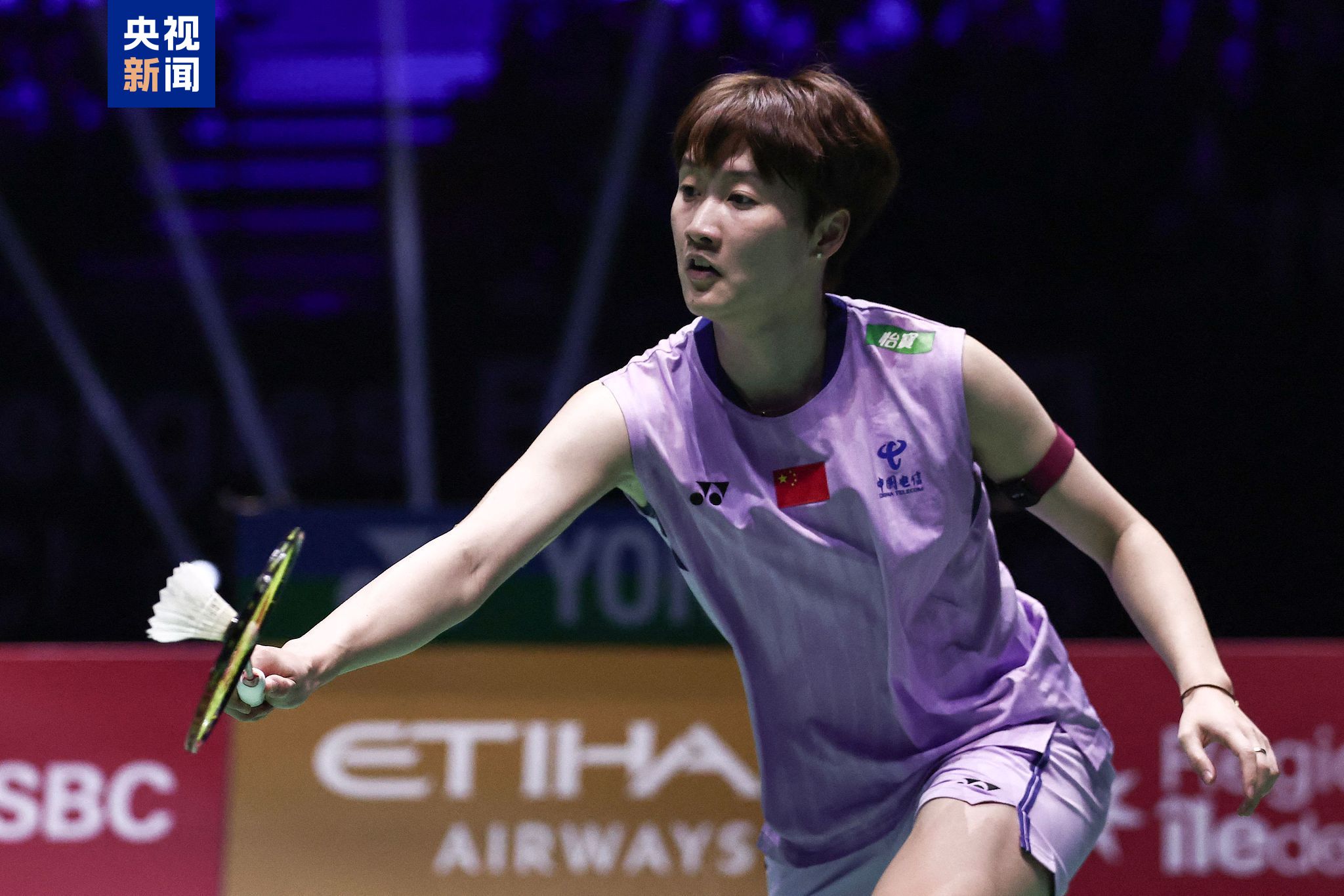 契合这一趋 契合这一趋