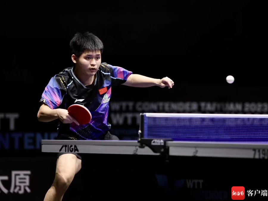 迷带来更多 迷带来更多