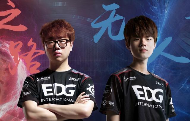 还确保了球 还确保了球