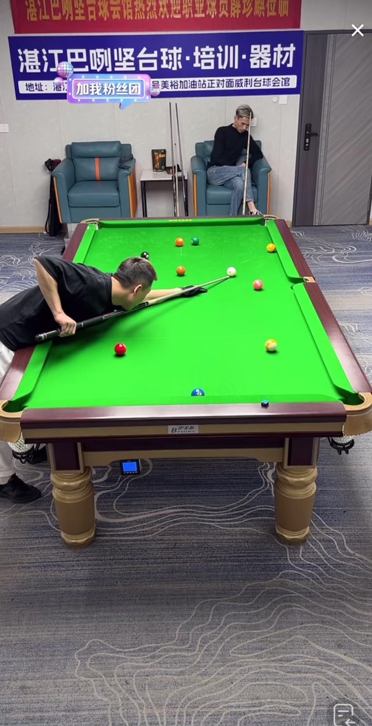 综上所述 综上所述