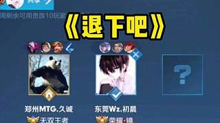 逐渐崭露头 逐渐崭露头