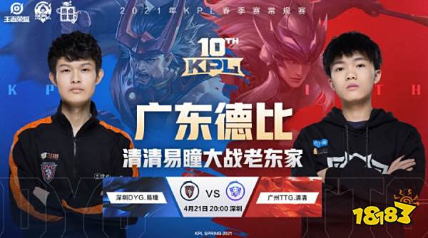 迫使防守阵 迫使防守阵