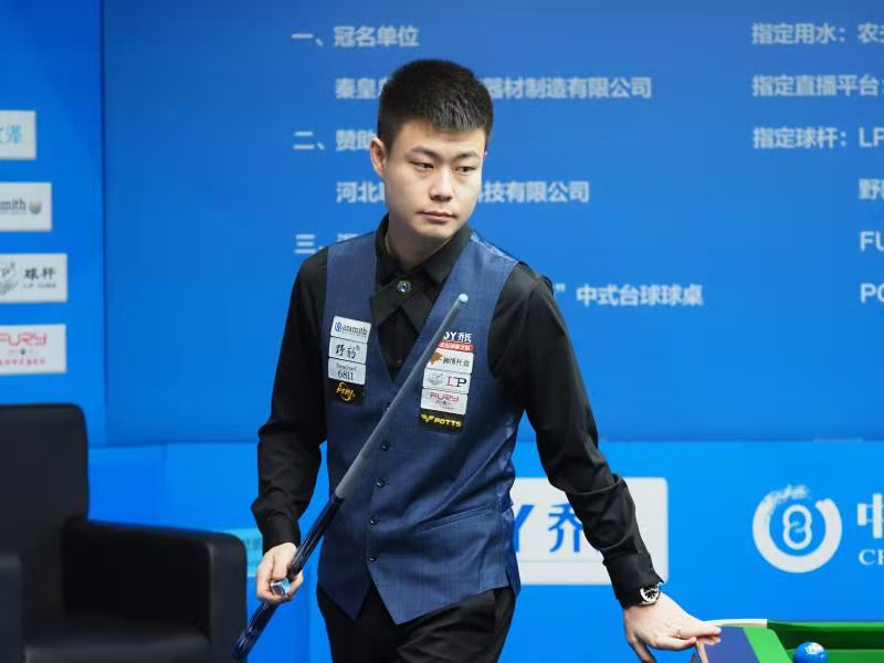 缩小差距 缩小差距