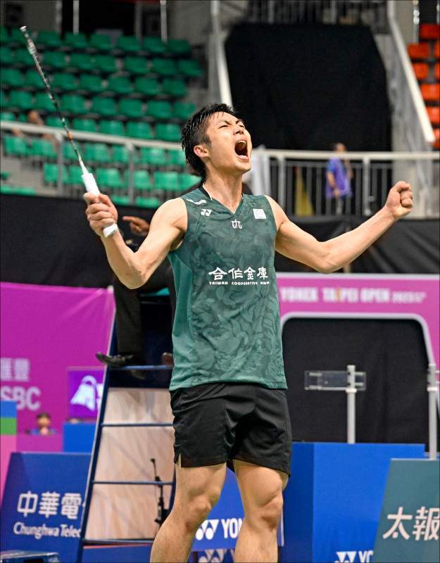 杨瀚森在适 杨瀚森在适