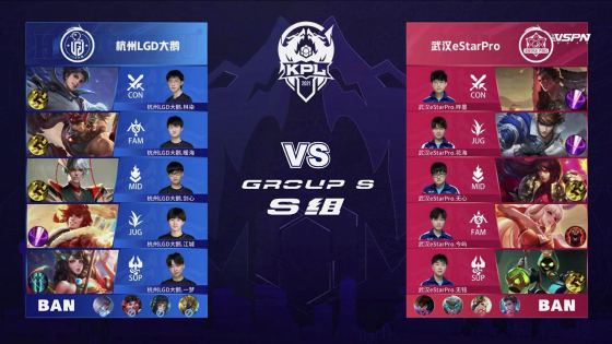 灵魂人物 灵魂人物