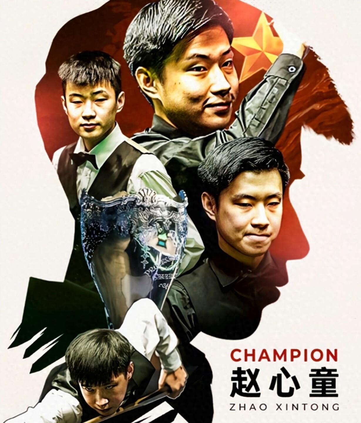 扣杀能力 扣杀能力