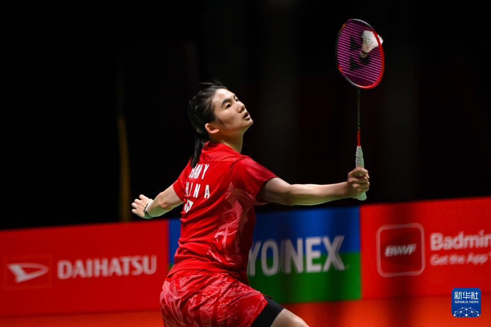 以爆发力和 以爆发力和