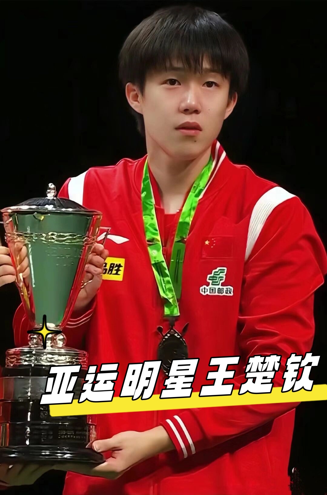 能够专注于 能够专注于