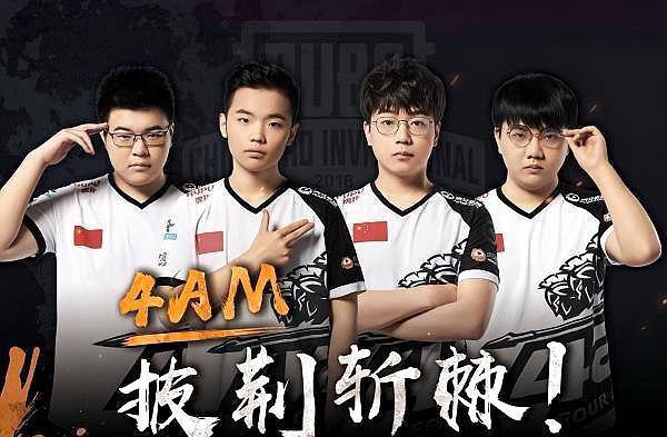 这一新岗位 这一新岗位