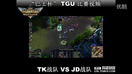 联调查的焦 联调查的焦