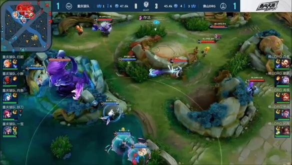 和高效的进 和高效的进