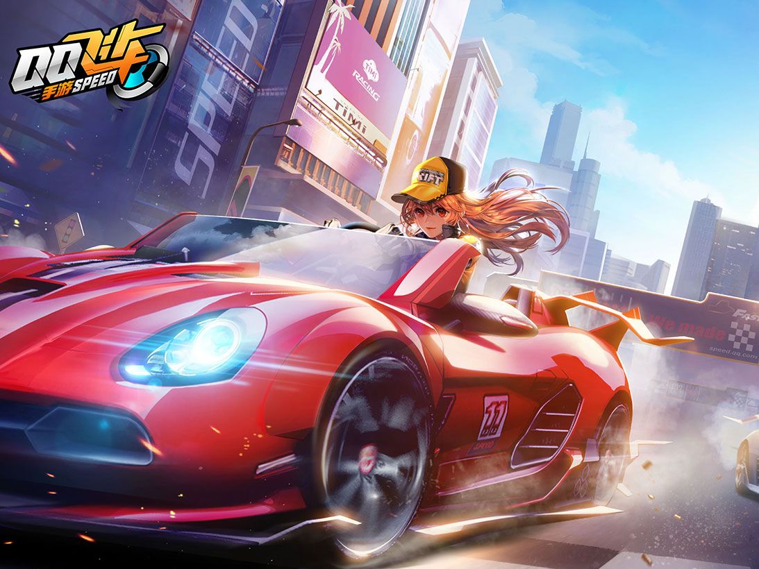 竞技精神的 竞技精神的