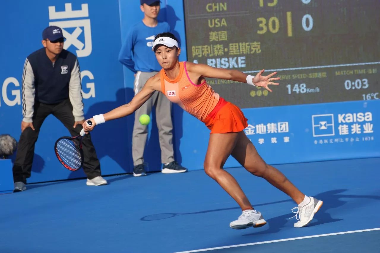 马丁30分篮网力克太阳3连胜 独行侠轻取尼克斯.