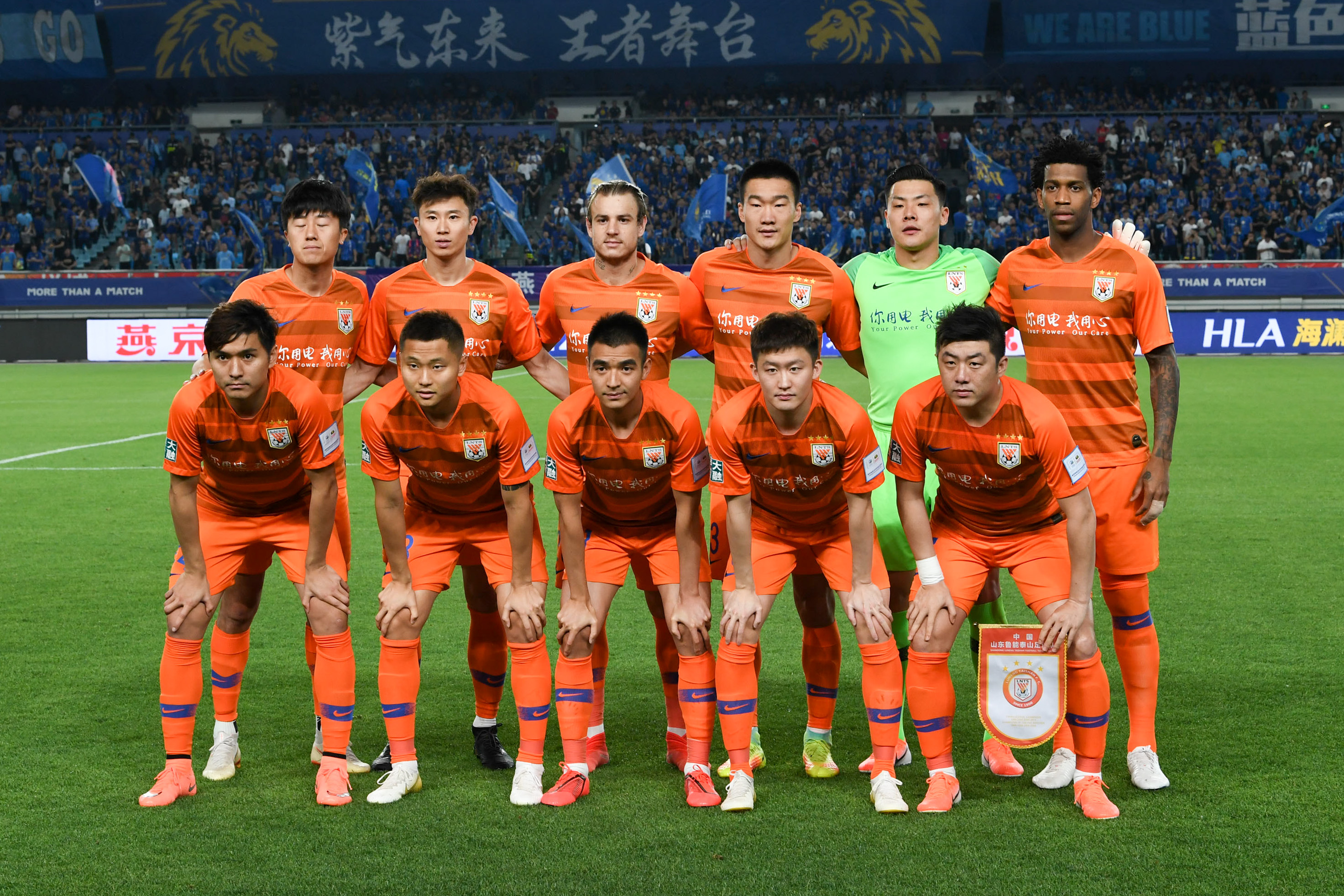 障让极限成 障让极限成